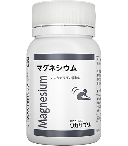 Amazon | Magnesium Glycinate 400mg, 180 Capsules (Vegan Safe
